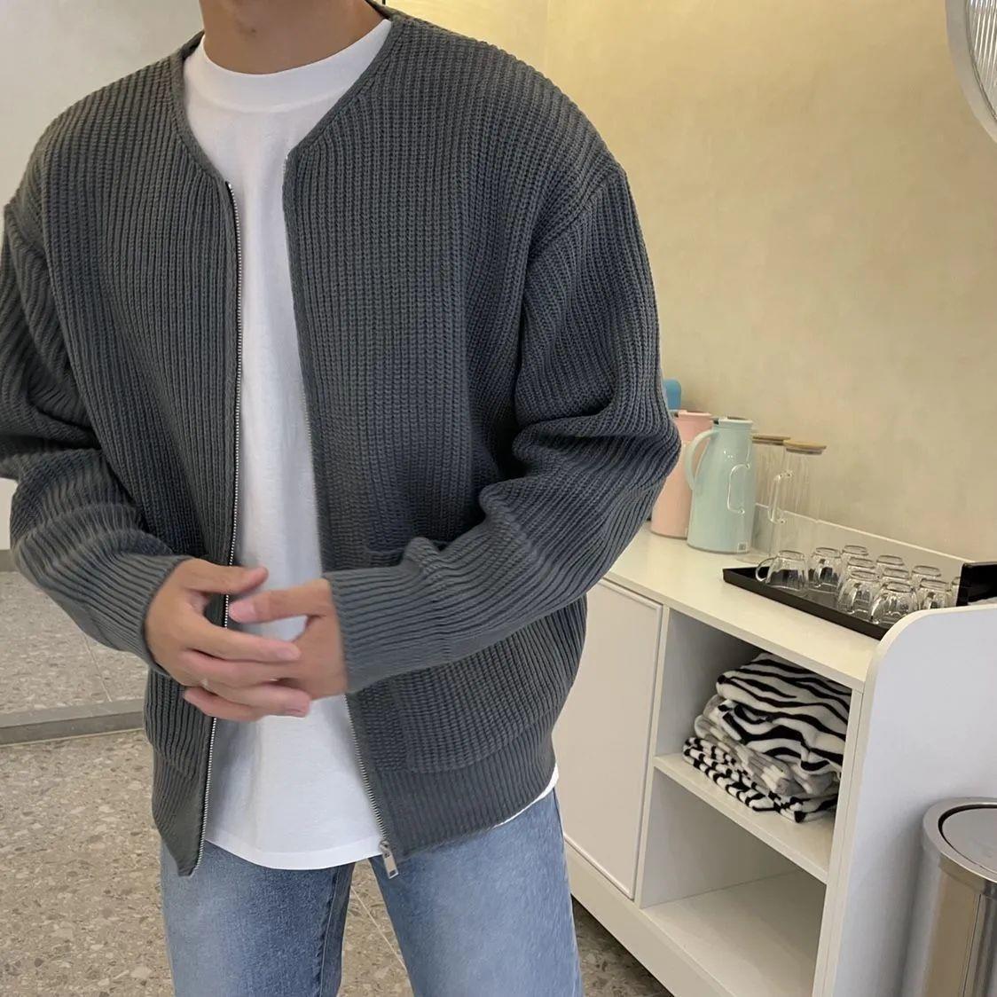 Julian | Trendige Strickjacke