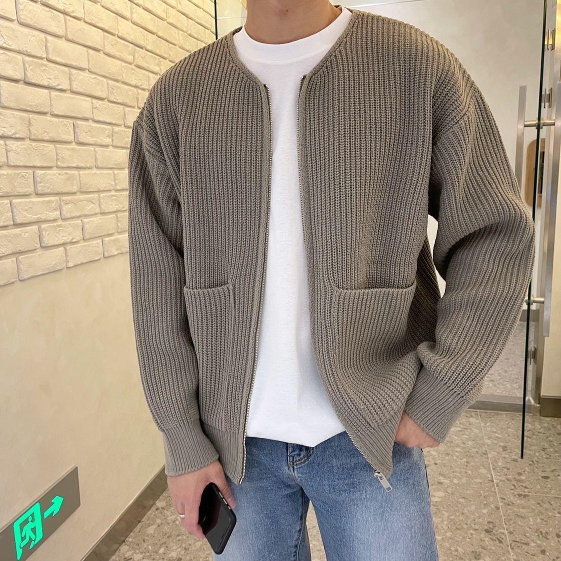 Julian | Trendige Strickjacke